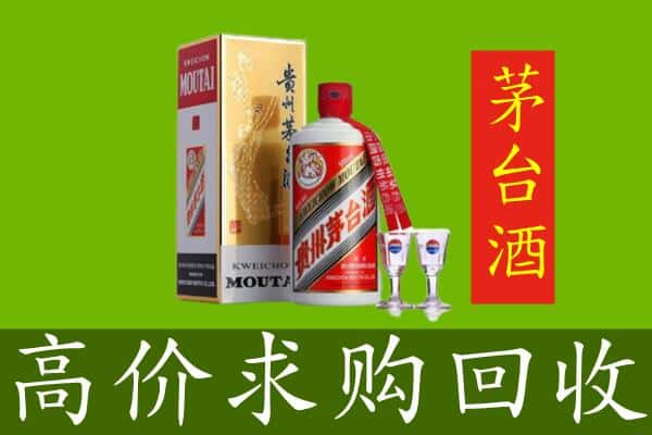 兰州回收茅台巽风酒